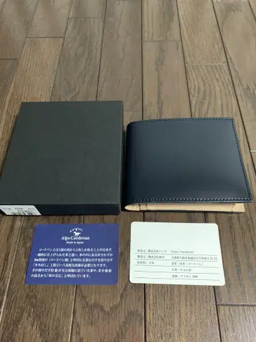 Alps Cordovan 네이비 접이식 지갑