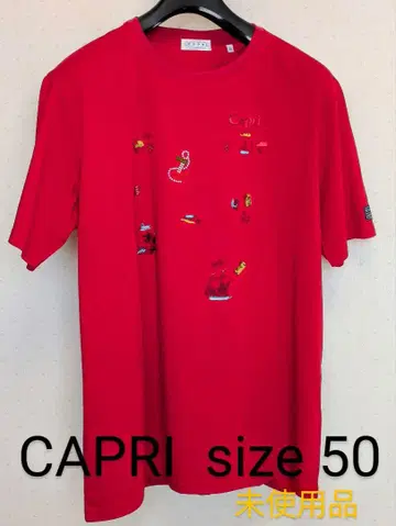 CAPRI 반팔 티셔츠 사이즈 50 미사용품