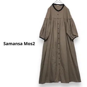 Samansa Mos2 배색 개더 원피스 코튼 린넨 원피스