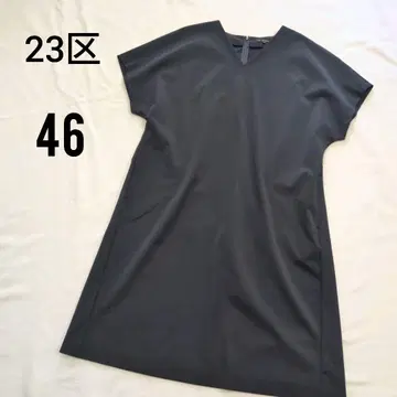 [빅 사이즈] 23구 네이비 프렌치 슬리브 롱 원피스 V넥