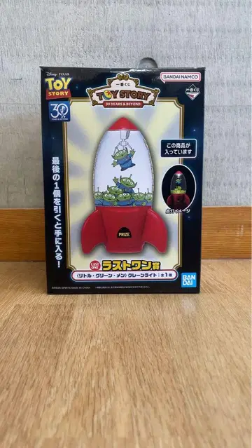 토이 스토리 카드놀이 30주년 기념