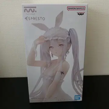 rurudo ESPRESTO-Sleepy Bunny-슈가
