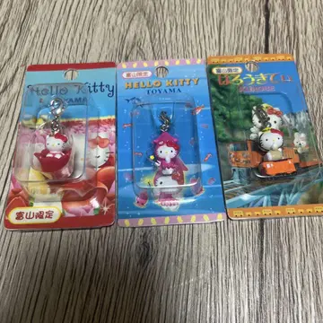 지역 키티 도야마 한정 헬로키티 스트랩 3개 세트