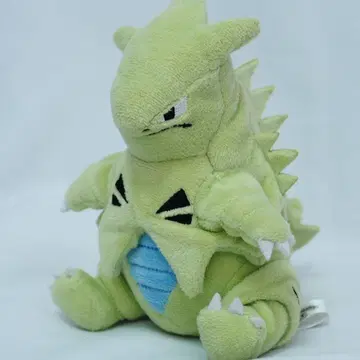 포켓몬센터 포켓몬핏 마기라스 봉제인형