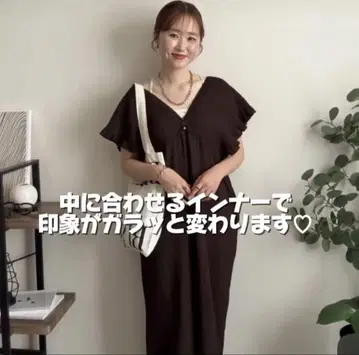 시마무라 Lax Dan Tia 셔링 살로펫 M