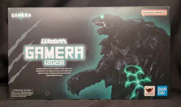 반다이 S.H.MonsterArts 가메라 (2023)