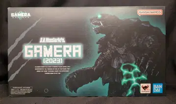 반다이 S.H.MonsterArts 가메라 (2023)