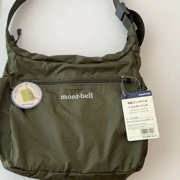 mont-bell 숄더백 포켓터블 라이트숄더 S