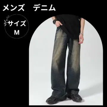 배기 데님 워시드 데님 빈티지 M