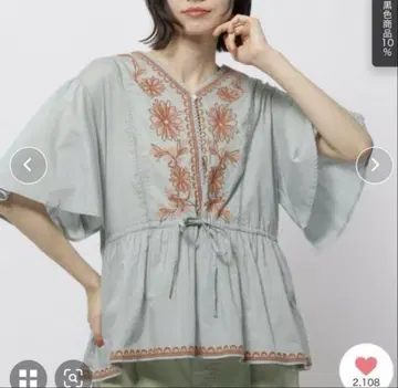 니코앤드 완판 인도 자수 V넥 블라우스 페브럼 실루엣 라이트 블루