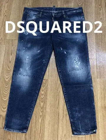 DSQUARED2 디스퀘어드 스키니 데님 이탈리아제