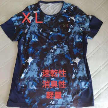 새상품 언더아머 THE UA RUSH TREE XL