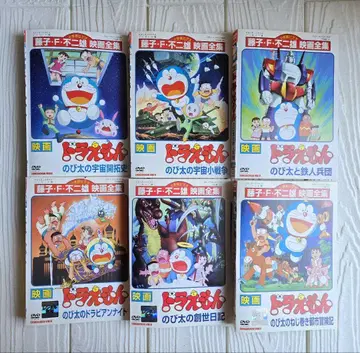 영화 도라에몽 오야마 노비요 6 작품 세트 DVD 렌탈