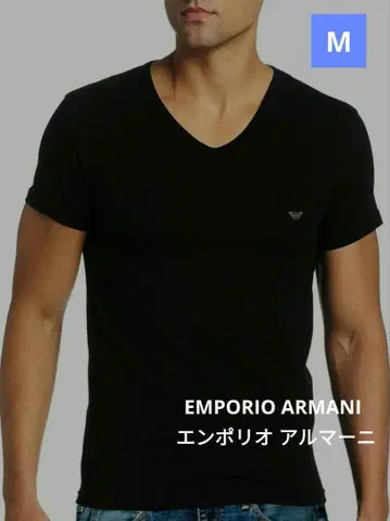 [새상품] EMPORIO ARMANI 엠포리오 아르마니 티셔츠 M 사이즈