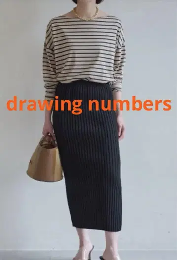 [ Drawing Numbers ] 리브 니트 스커트