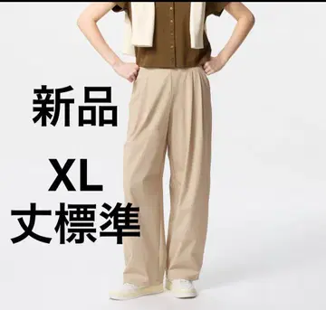 새상품 유니클로 울트라 스트레치 액티브 와이드 팬츠 베이지 XL