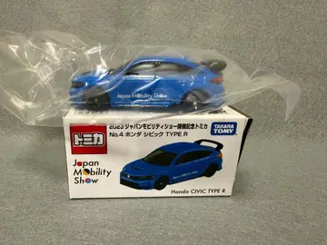 혼다 시빅 TYPE R 2023 재팬 모빌리티 쇼 토미카