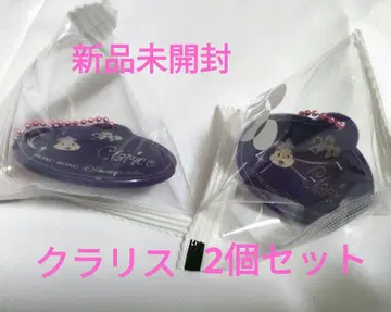 [새상품] 홍콩 디즈니 20주년 백참 네임택 클라리스 2개 세트