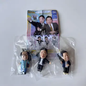 다이앤 가챠가챠 유스케 츠다 3개 세트
