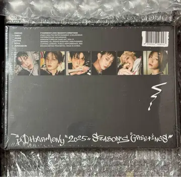 P1harmony 시그리 미개봉 새상품