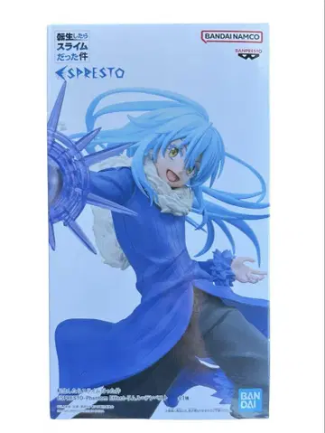 전생했더니 슬라임이었던 건에 대하여 ESPRESTO 리무루 피규어