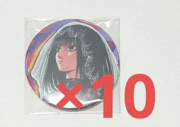 사카모토 데이즈 대불 컬렉션 캔뱃지 코레칸 10개