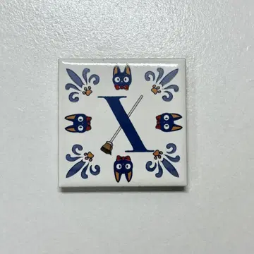 지브리 타일 지지 X 아니메쥬와 지브리 지브리 파크 다카하타 이사오