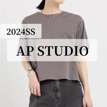 2024 에이피 스튜디오 베이직 크롭 T셔츠