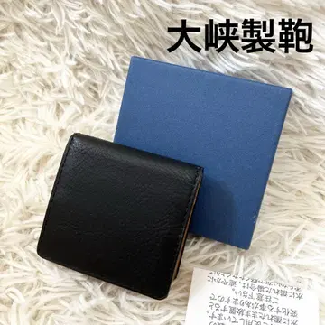 오오바 제 코인 케이스 동전 지갑 이탈리아 가죽 블랙