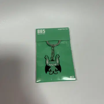 BB5 배트 모양 캐릭터 키링