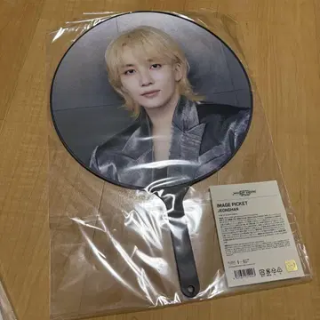 SEVENTEEN right here 정한 부채 미개봉 새상품