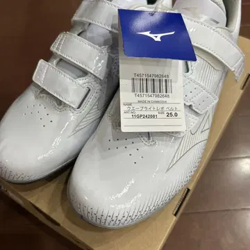 Mizuno WAVE LIGHT REV0 BLT 화이트 25.0cm