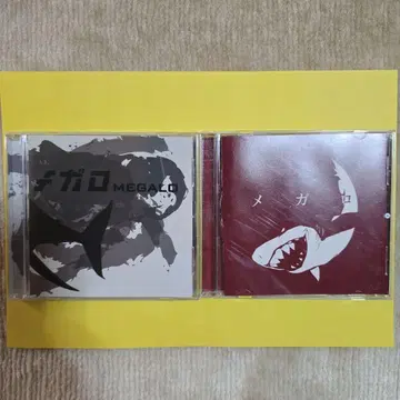 회장 한정판 CD 메가로 메가테라 제로