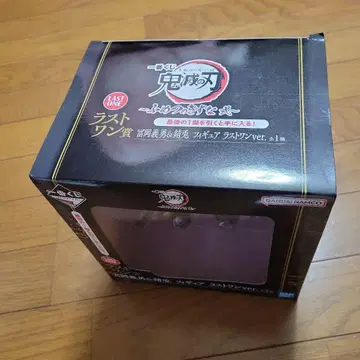 귀멸의 칼날 피규어 라스트 원상