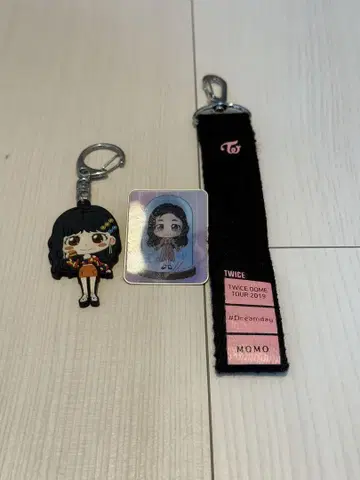 TWICE 키링 세트 모모