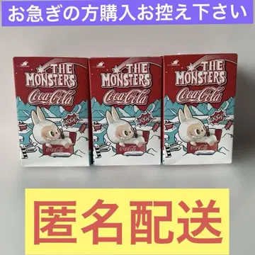 THE MONSTERS 코카콜라 피규어 POPMART