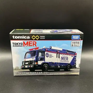 토미카 프리미엄 unlimitd TOKYO MER ER CAR (T01)