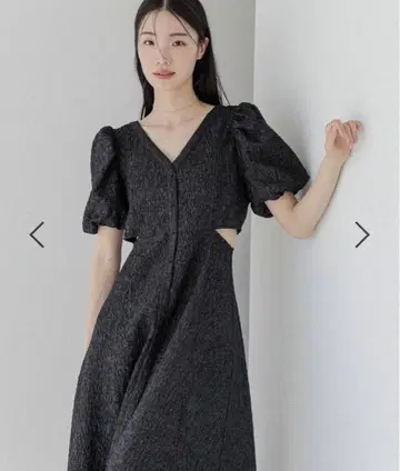 모듬 컷 아웃 원피스