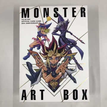 knbook7-0002 유희왕 OGC20th MONSTER ART BOX