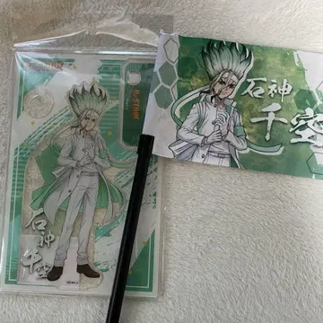 Dr.STONE  닥스토 응원단 이시가미 치쿠스 아크릴 스탠드 플래그