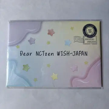 NCT WISH 펜미 WISH 축제 입장 혜택