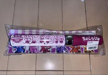 쵸코라비 응원봉