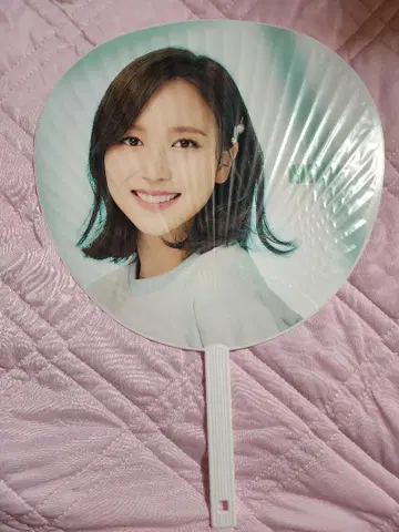 TWICE 미나 부채 2장 세트