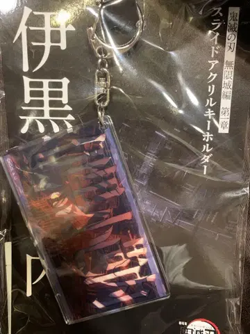 슬라이드