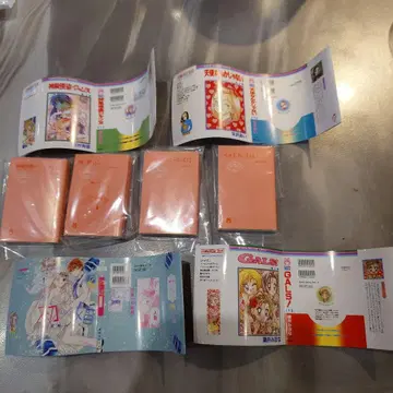 리본 콩 도서 가챠가챠