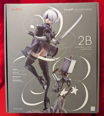 맥스팩토리 2B PVC