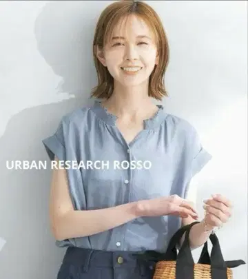 셔링 스키퍼 블라우스 어반리서치 로쏘 블루