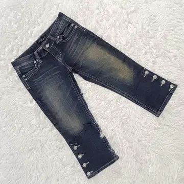 세실 맥비 (25) 크롭 데님 팬츠 큐빅 캐주얼