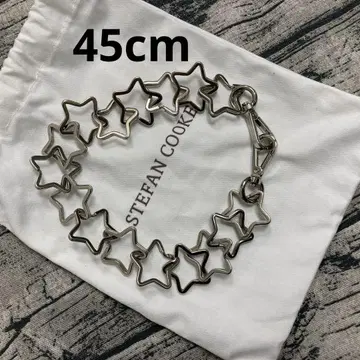 Stefan Cooke Star Strap 스테판 쿠크 45cm