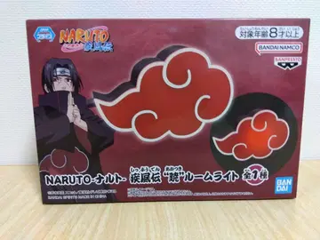 당일 발송 미개봉 NARUTO 나루토 질풍전 아카츠키 룸 라이트